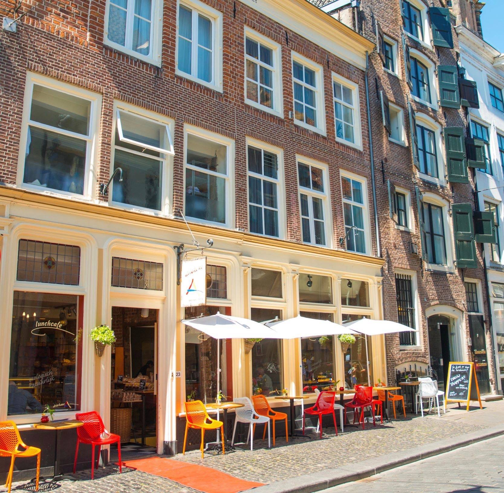 Driekant Ambachtscentrum